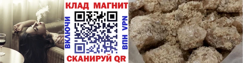 Где можно купить наркотики Краснозаводск ГЕРОИН  A PVP  OMG ССЫЛКА  Псилоцибиновые грибы 