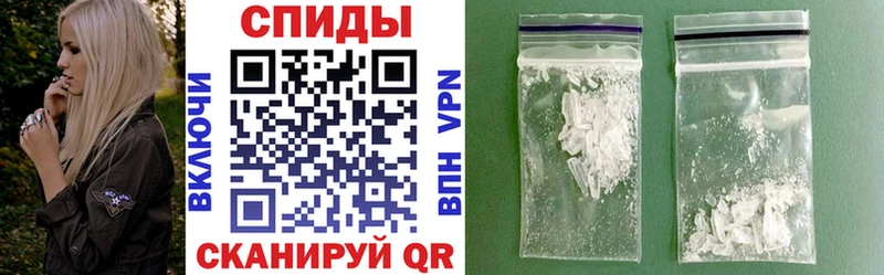 мега зеркало Краснозаводск АМФЕТАМИН 98%