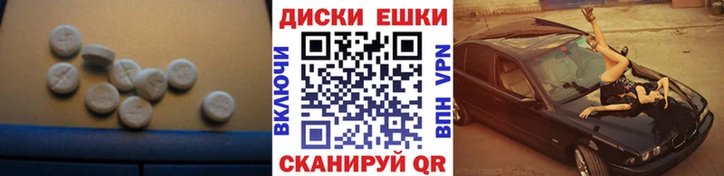 Экстази louis Vuitton  Краснозаводск 