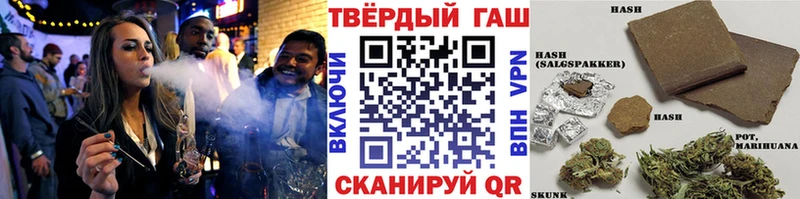 mega как зайти  мориарти официальный сайт  ГАШ Ice-O-Lator  Краснозаводск 