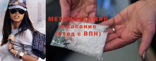 СК Козловка