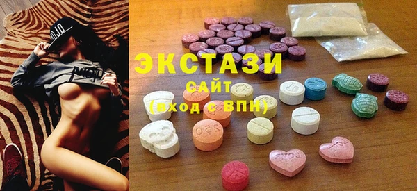 соль курить ск Козельск