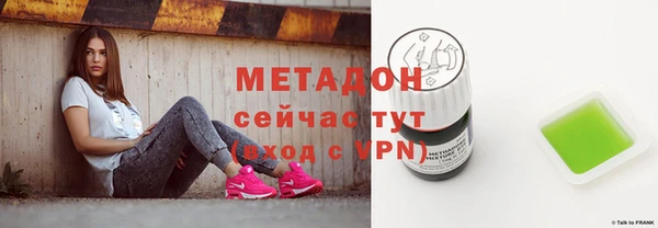 бошки Кинешма