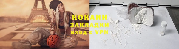 молекула духа Киреевск