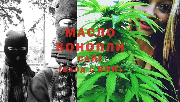 первитин Карпинск