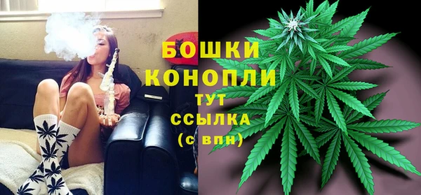 мефедрон Киренск