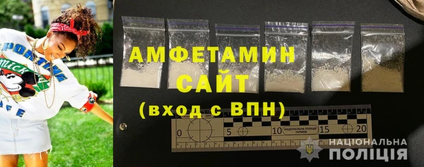 мефедрон Киренск