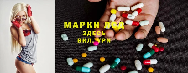 молекула духа Киреевск