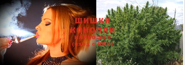 мефедрон Киренск