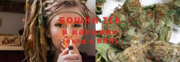кокаин премиум Кодинск