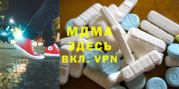 мефедрон Киренск