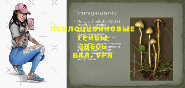 мефедрон Киренск