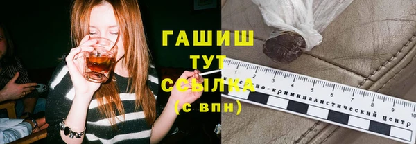 СК Козловка