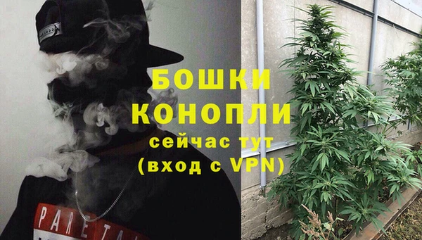 мефедрон Киренск