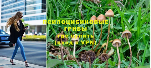 мефедрон Киренск