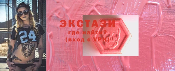 мефедрон Киренск