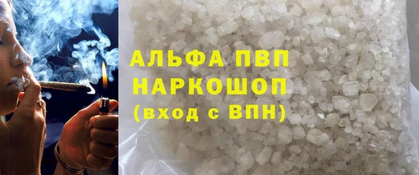 бутик Карталы