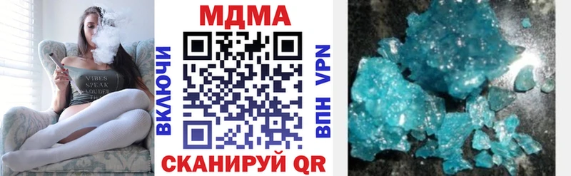 KRAKEN сайт  Краснозаводск  MDMA молли 