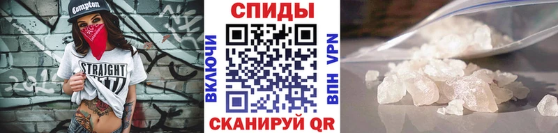 купить   Краснозаводск  МЕТАМФЕТАМИН Декстрометамфетамин 99.9% 