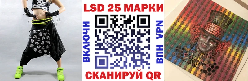купить закладку  нарко площадка какой сайт  Марки NBOMe 1,5мг  Краснозаводск 