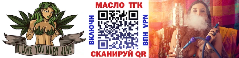 ТГК концентрат  Краснозаводск 