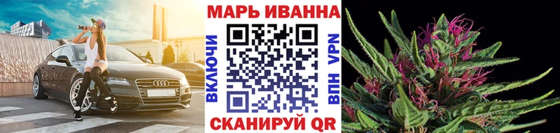 купить  сайты  Краснозаводск  Марихуана гибрид 